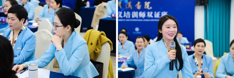 修齐礼仪书院125期高级礼仪培训师礼仪培训精彩瞬间