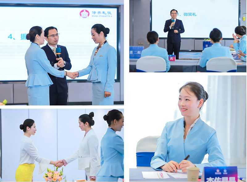 修齐礼仪礼仪培训师培训