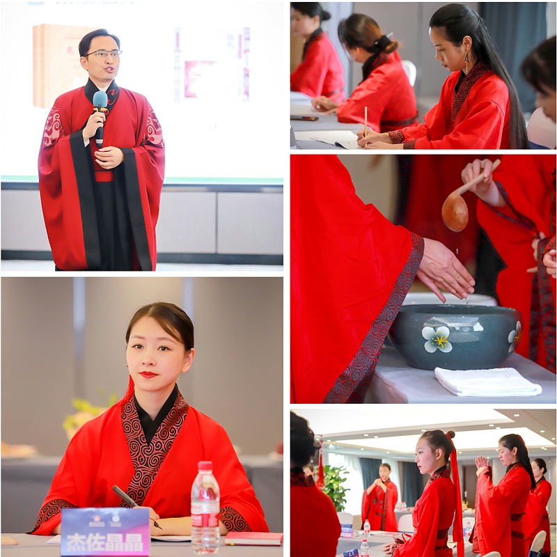 高级礼仪培训师培训班国学礼仪培训