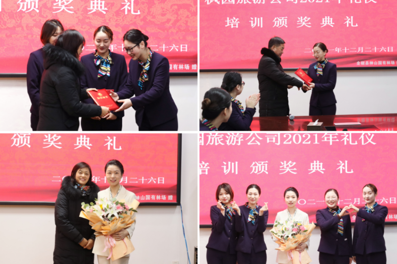 修齐礼仪书院高级礼仪培训师双班110期学员冯冰倩老师授课照片11