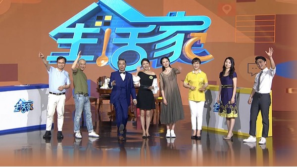 王新老师受邀到央视财经频道生活家栏目畅聊“礼仪”那些事儿