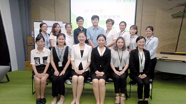 职场新人必修课程培训方案