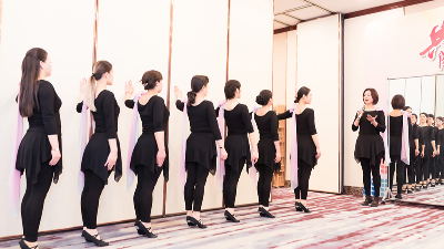 青少年形体礼仪培训