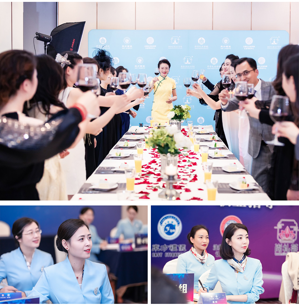 修齐礼仪高级礼仪培训师培训班课程照片08