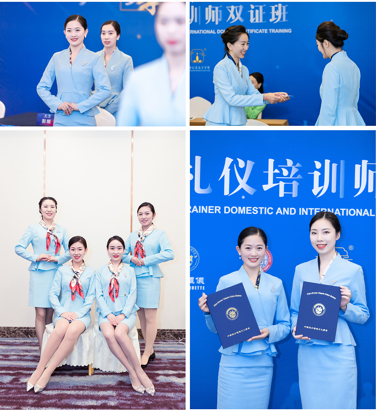 修齐礼仪高级礼仪培训师培训班课程照片09