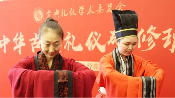 高级古典礼仪培训师师资班