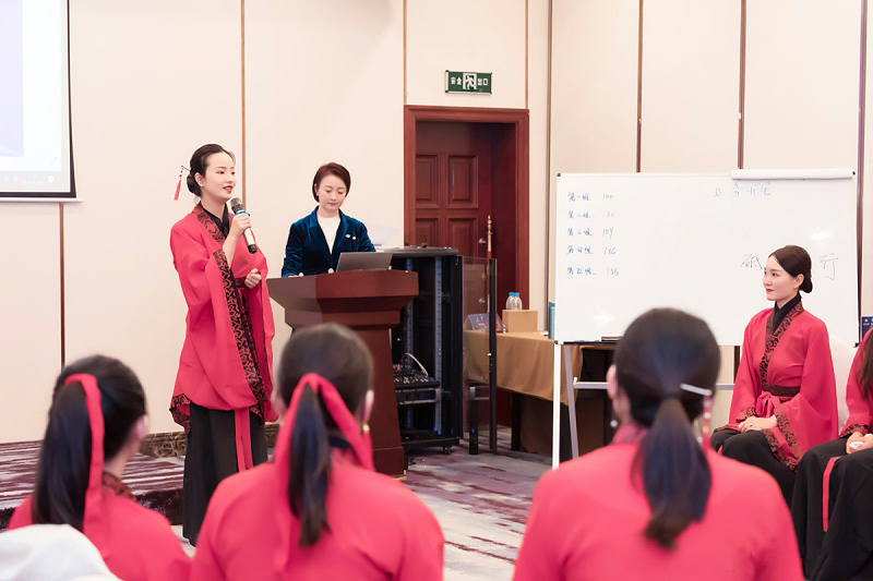 修齐礼仪高级礼仪培训师培训班培训考试