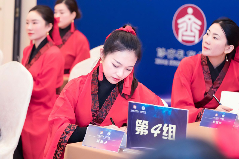 修齐礼仪高级礼仪培训师培训班培训