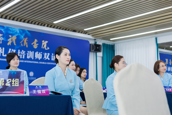 快速入行,一周拿下ACIC高级礼仪培训师证书