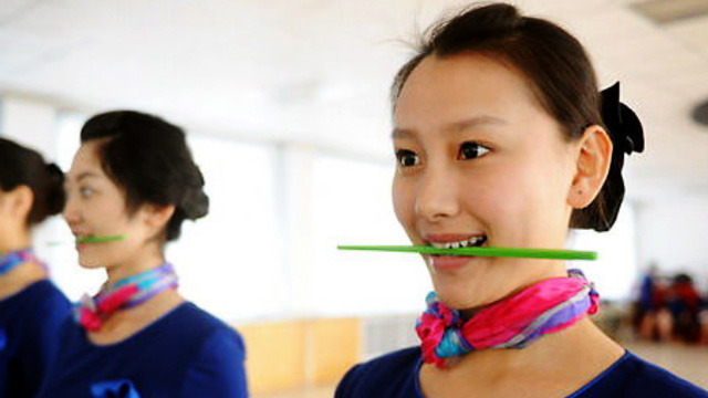 银行行业礼仪培训解决方案