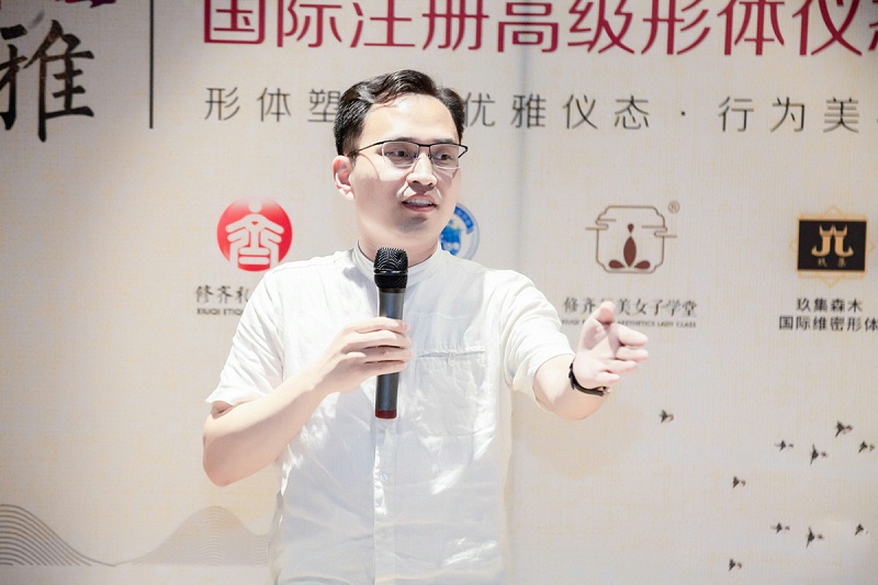 形体仪态礼仪师培训班王新老师授课