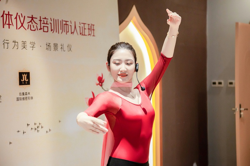 形体仪态礼仪师培训班形体礼仪师培训