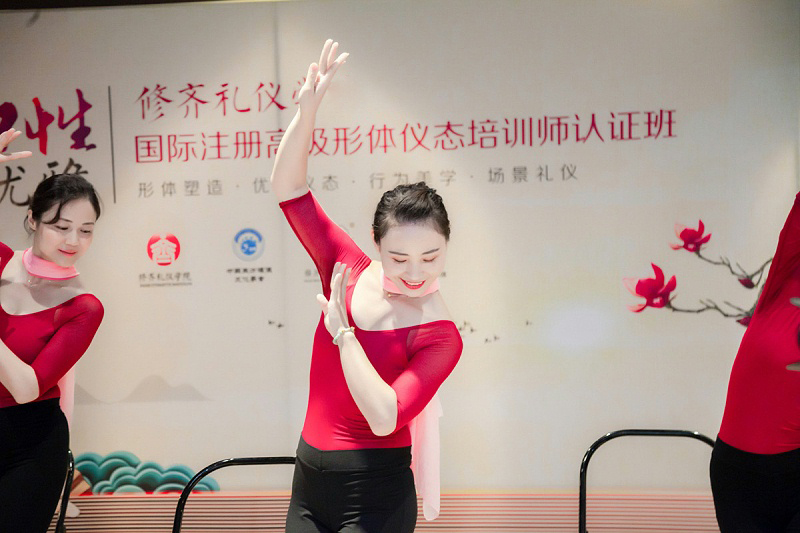 形体仪态礼仪师培训班形体礼仪师培训