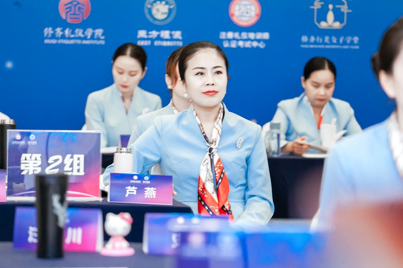 修齐礼仪高级礼仪培训班王新老师授课.jpg