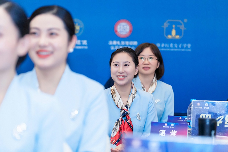 修齐礼仪培训师培训