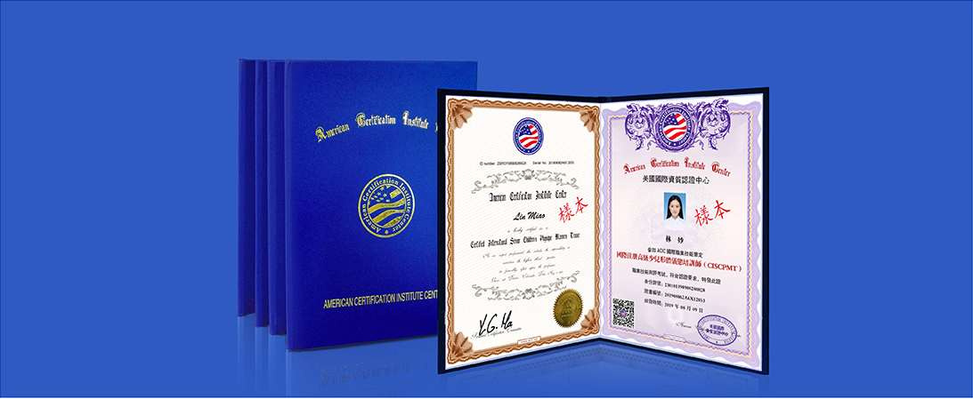 青少年礼仪培训师少儿模特形体礼仪培训