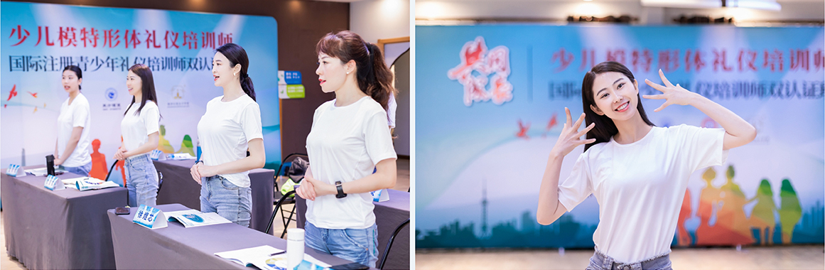 青少年礼仪培训师少儿模特形体礼仪培训课程照片-02_08
