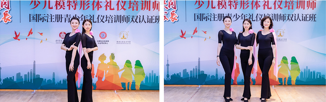 青少年礼仪培训师少儿模特形体礼仪培训课程照片-02_24