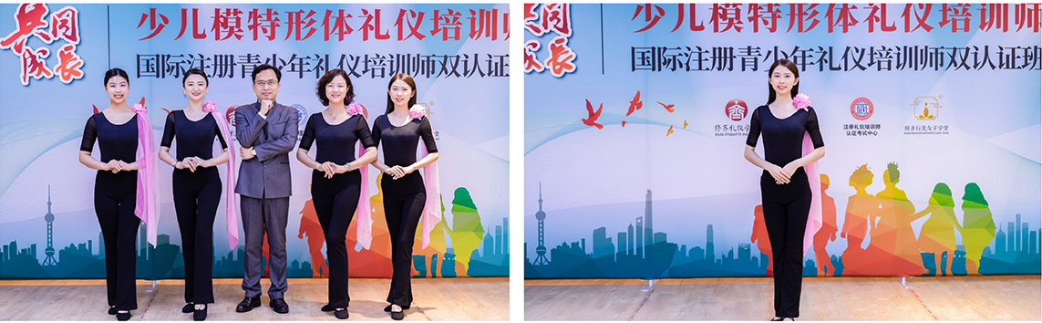 青少年礼仪培训师少儿模特形体礼仪培训课程照片-02_26