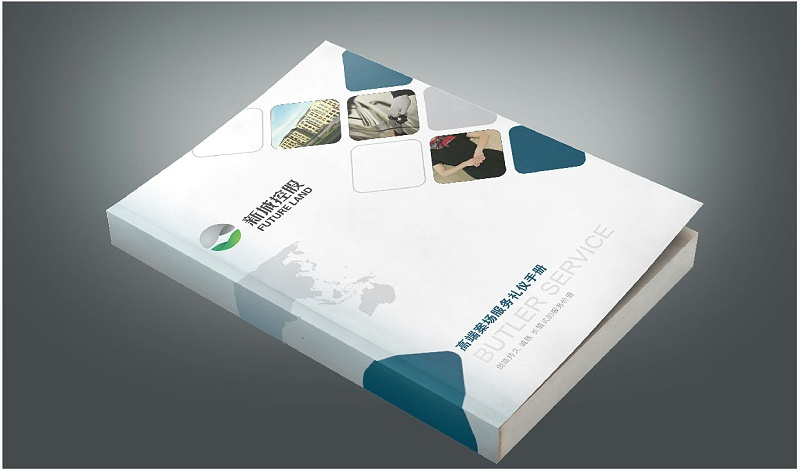 礼仪项目策划、设计制作