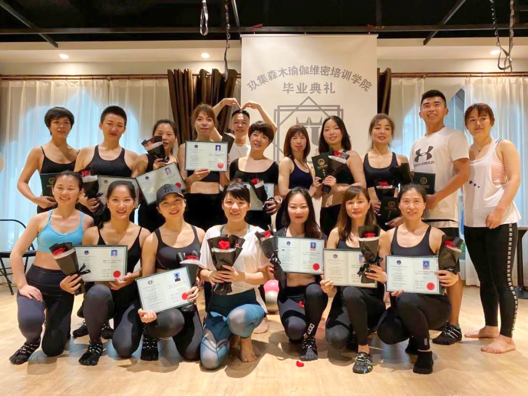 急速维密瘦身课程毕业照片.jpg