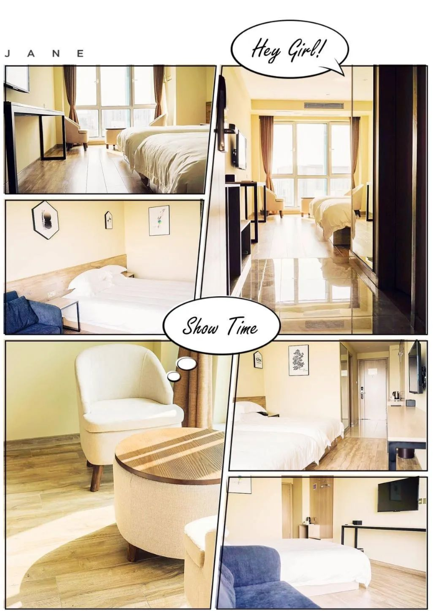 维密7天急速住宿