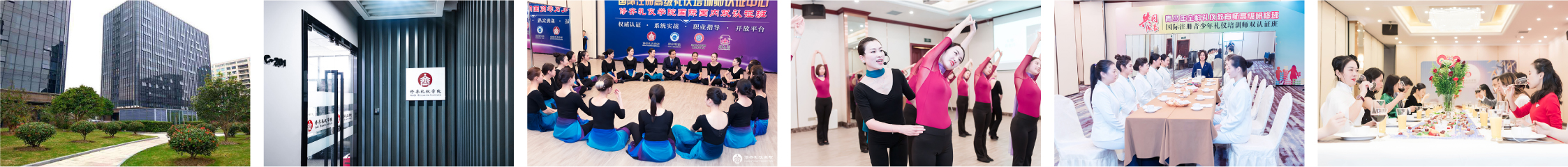 微信图片_20201030110247