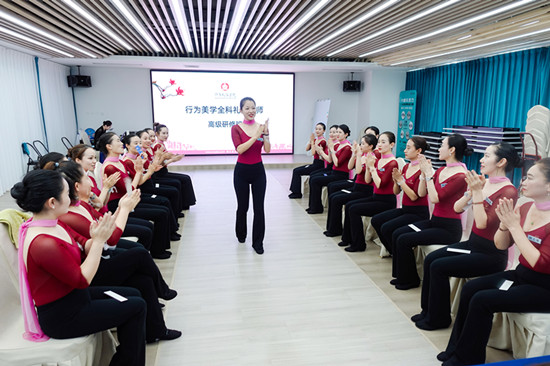 形体礼仪培训费用是多少,课程内容都包含哪些