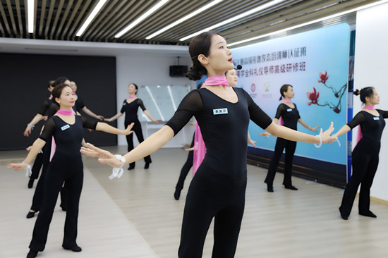 形体礼仪培训费用是多少,课程内容都包含哪些