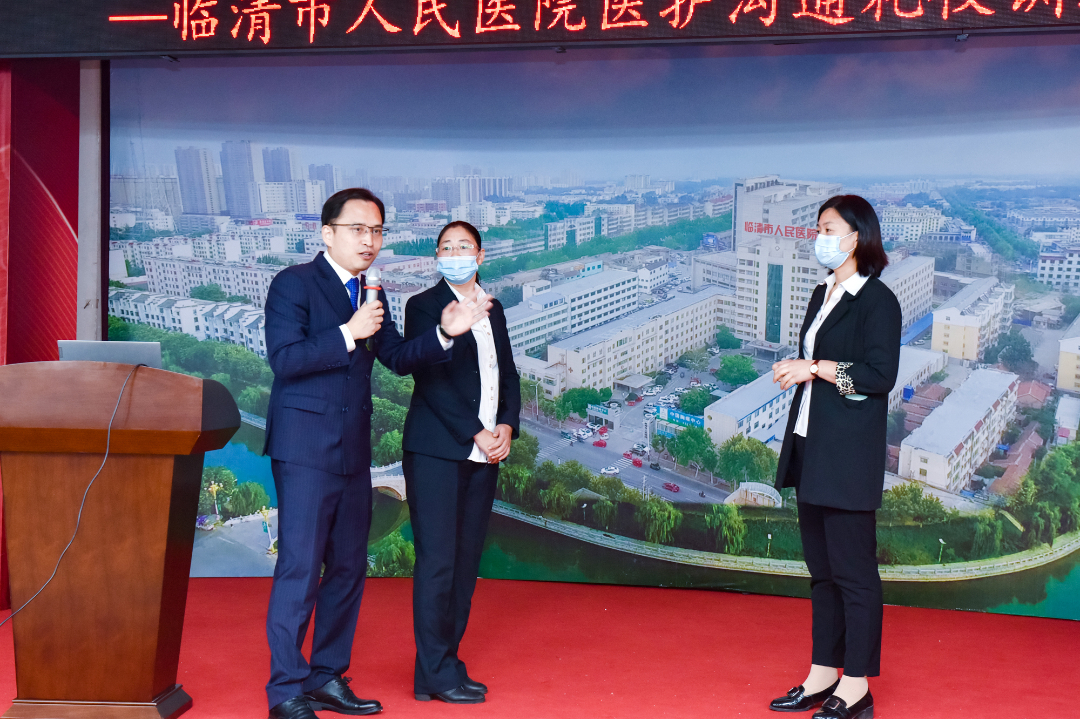 修齐礼仪书院山东临清市人民医院《医护沟通礼仪培训》3.jpg