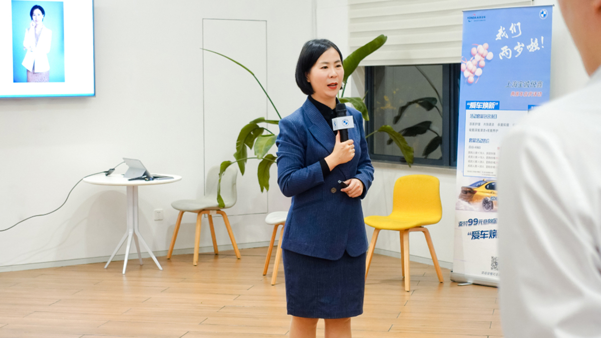 上海宝马4s门店礼仪培训第3期《 销售形象礼仪及行为礼仪培训》课程0