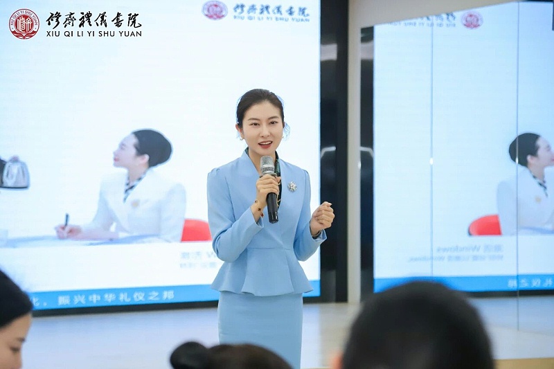 微信图片_20260729164010_1362_2